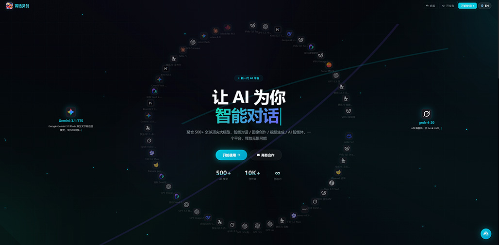 横版素材示例：节日主题海报